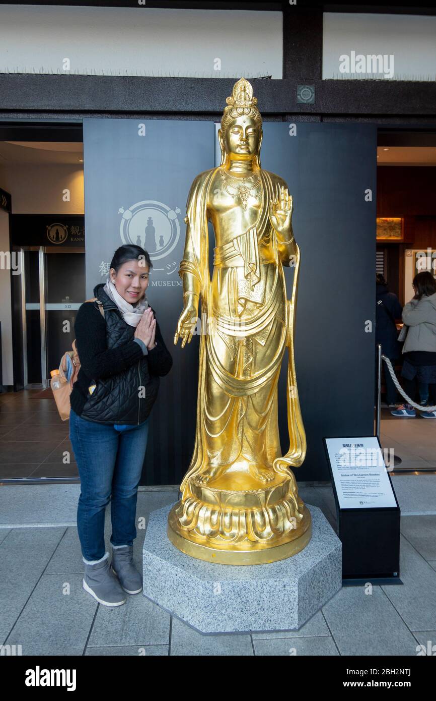 A Golden Buddha Statue In Hasedera Temple Which Is Very Beautiful Temple In Kamakura Kanagawa Japan February 12 Stock Photo Alamy