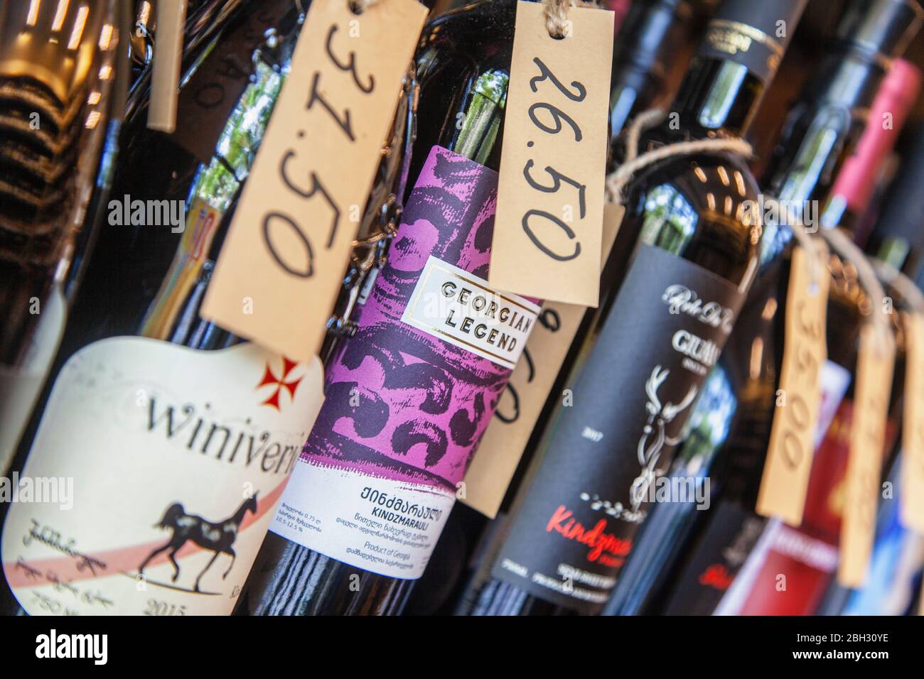 Georgian wine bottle hi-res stock photography and images - Alamy