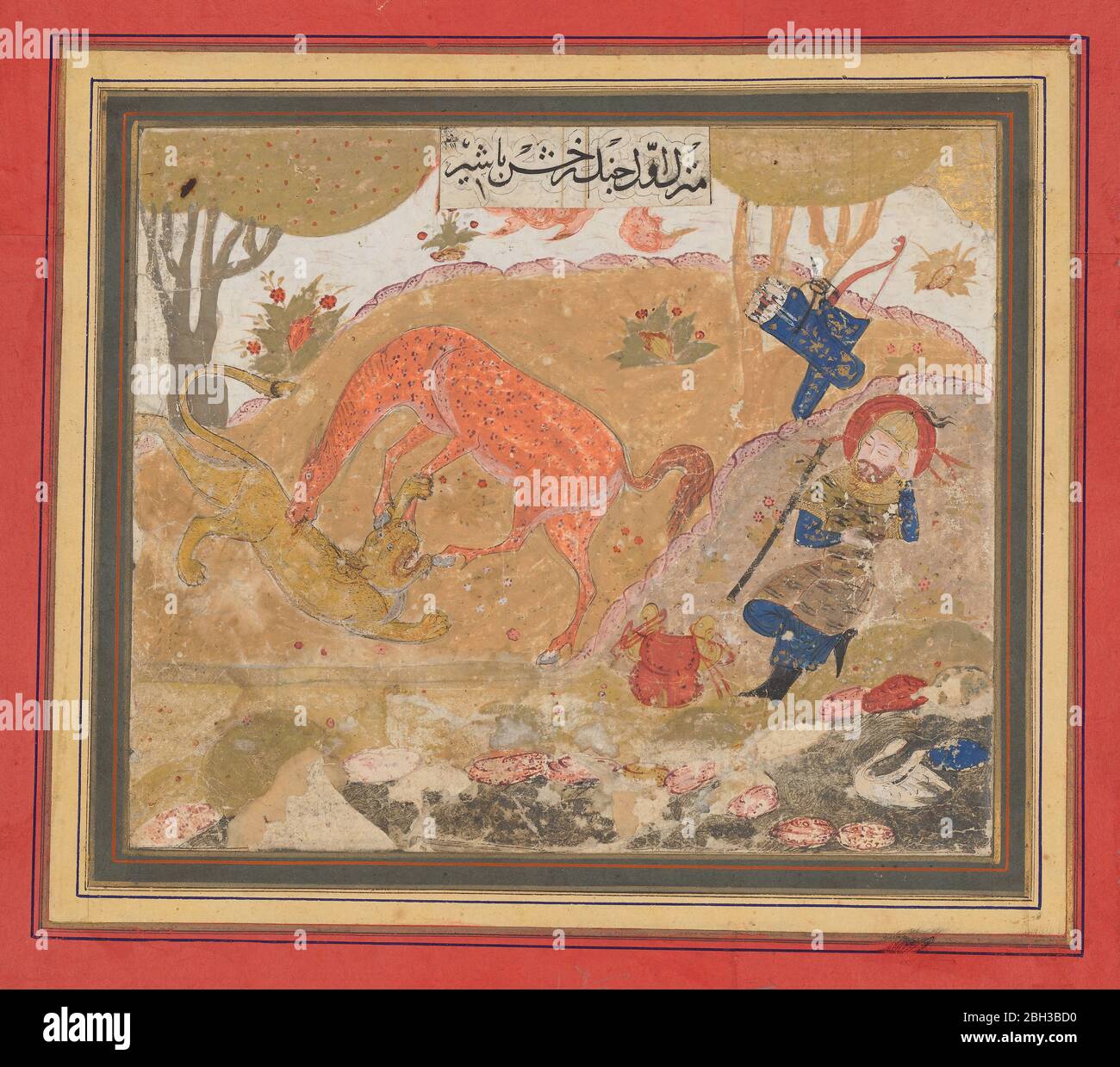 Rustam's First Course: Rakhsh Kills a Lion, Folio from a Shahnama (Book ...