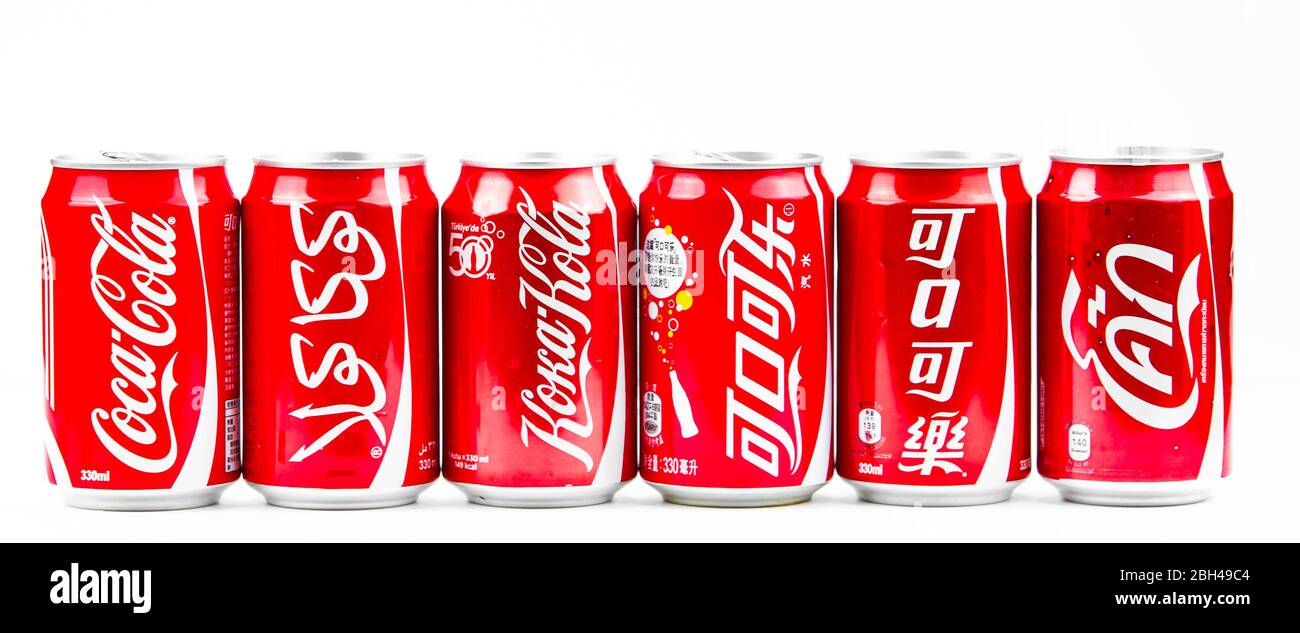 Atlanta, Georgia, USA April 4, 2020: several cans of Coca-Cola with a logo  in different languages: Russian, Arabic, Korean, English, Thai isolated on  Stock Photo - Alamy