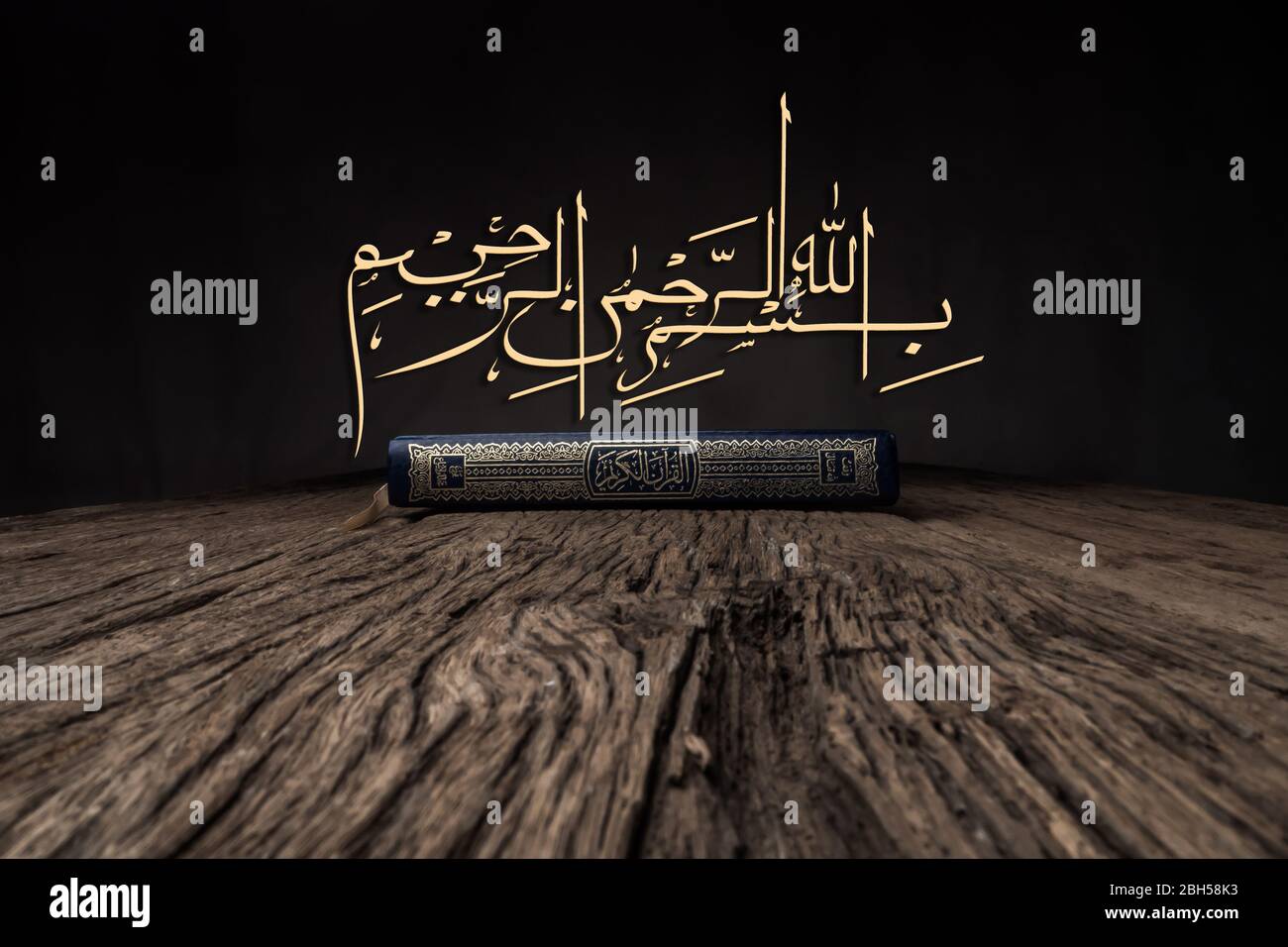 Bismillah - Mean In The Name Of Allah Arabic art with Koran - holy book ...