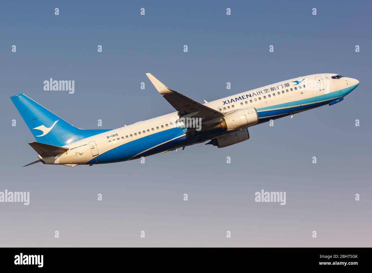 Tianjin, China – September 29, 2019: Xiamenair Boeing 737-800 airplane at Tianjin airport (TSN) in China. Stock Photo