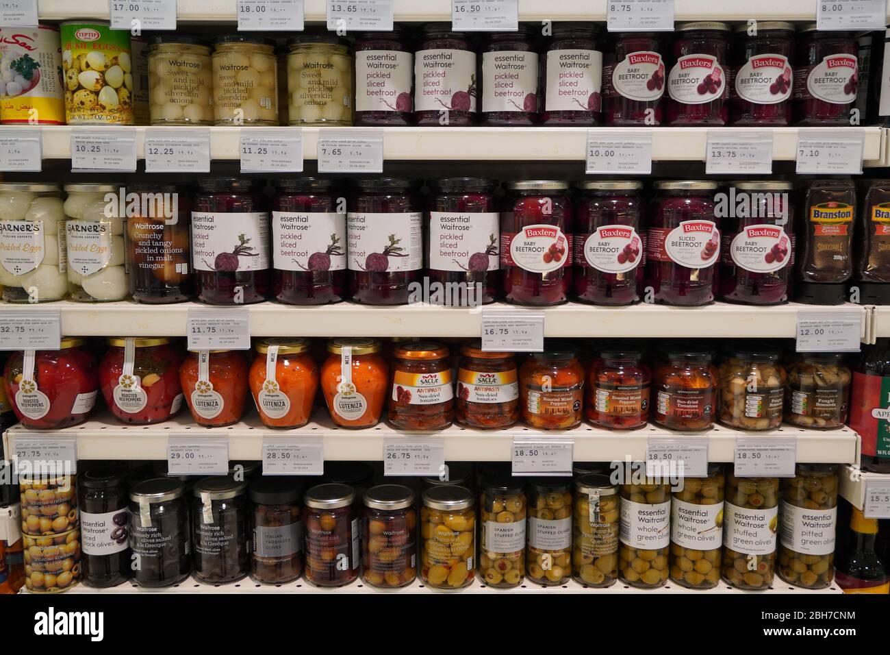 Dubai Uae December 2019 Traditional Turkish Pickles Of Various Fruits And Vegetables. Jars Of Salted Pickles On A Store Shelf. Beetroot, Olives, Cabba Stock Photo