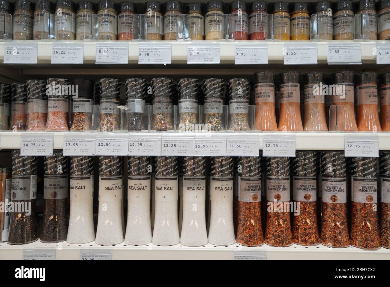 Salt pepper spices seasoning hi-res stock photography and images - Alamy