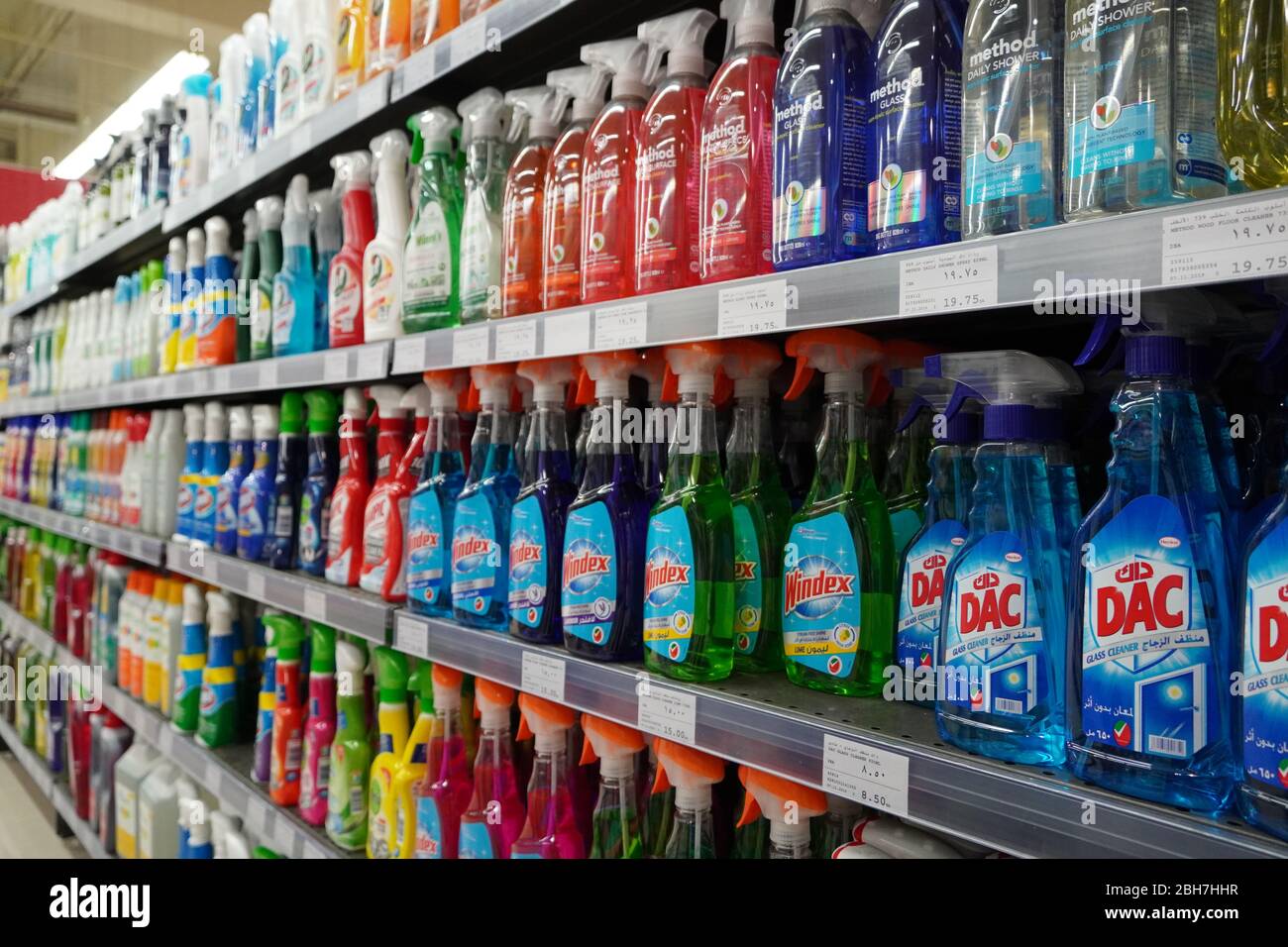 Detergents supermarket hi-res stock photography and images - Page 2 - Alamy