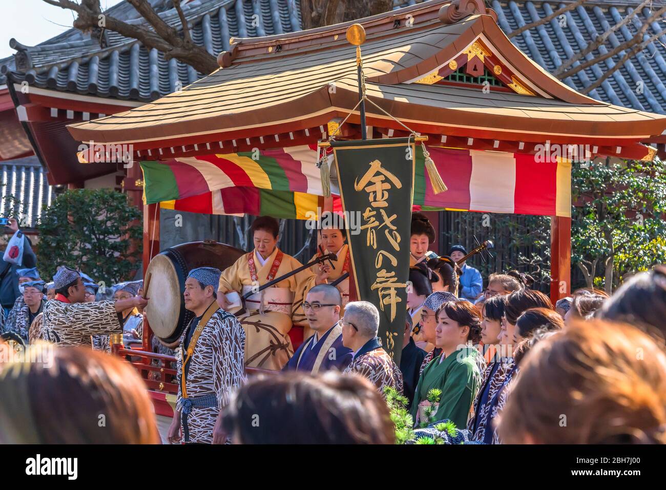 Matsuri Bayashi Hi Res Stock Photography And Images Alamy