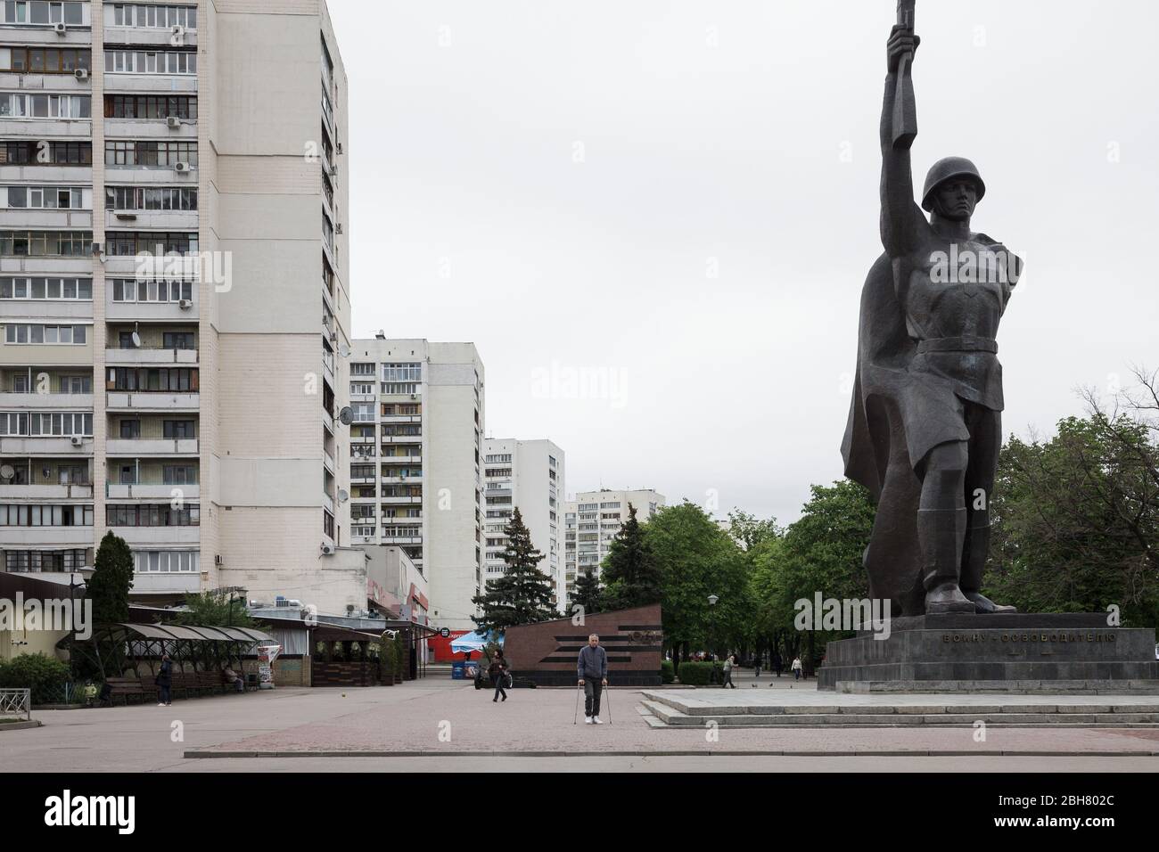 Soviet soldier horizontal hi-res stock photography and images - Alamy