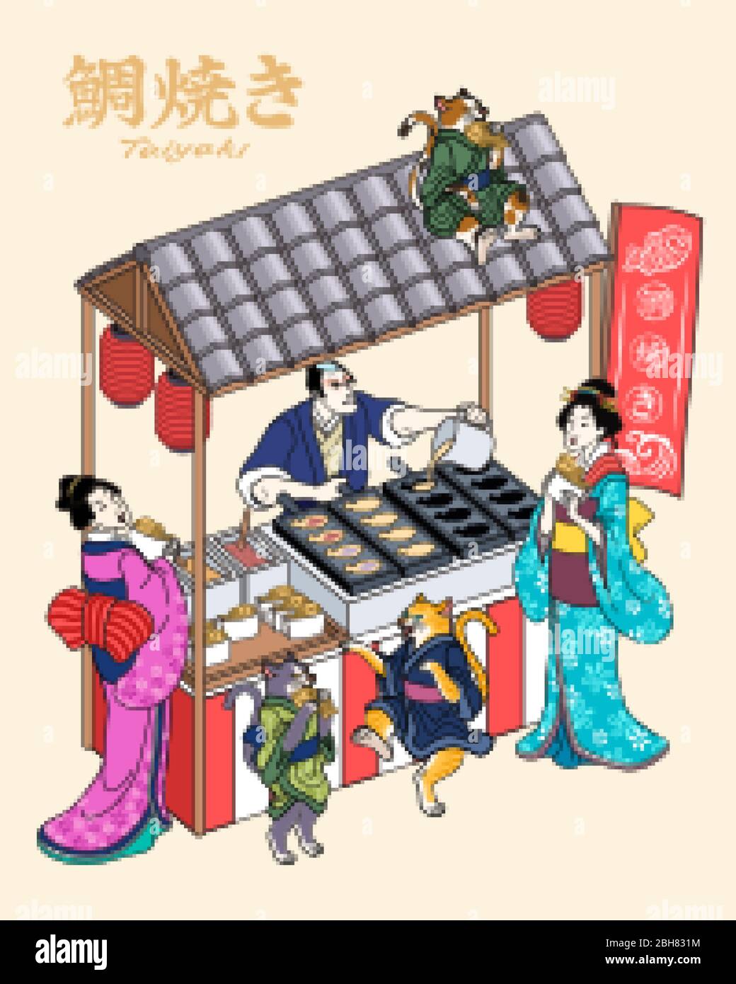 People visits taiyaki street vendor in ukiyo-e style, fish-shaped cake written in Japanese texts on flags and upper left Stock Vector