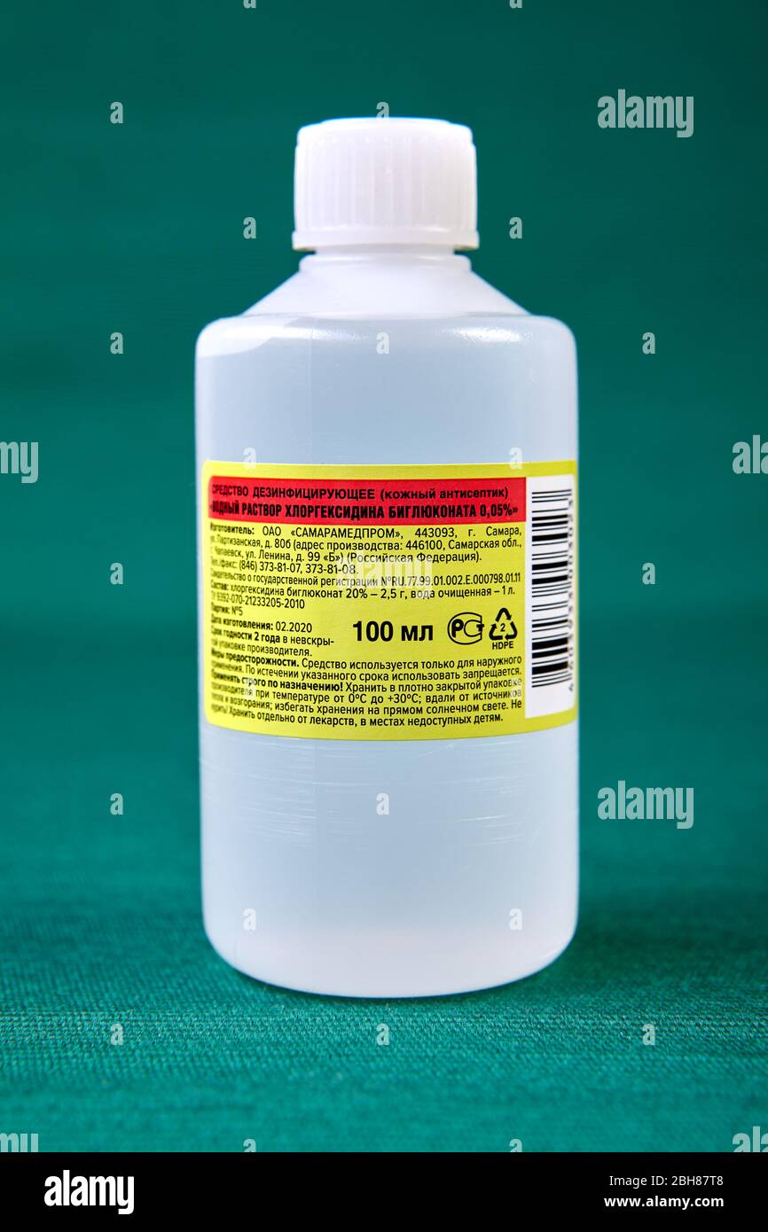 Aqueous Solution Medication