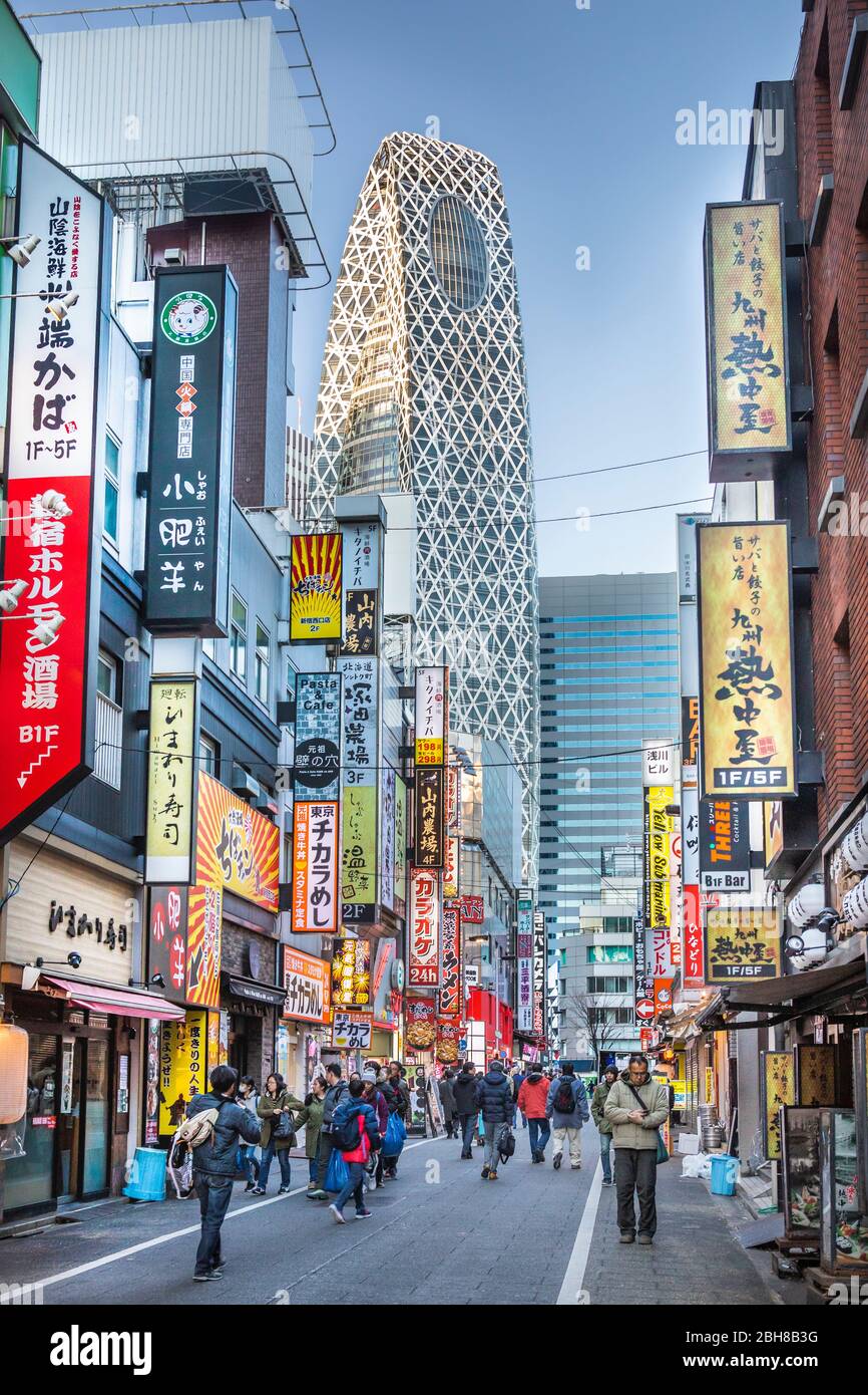 Japan, Tokyo City, Shinjuku District, Shinjuku Station West Side, Cocoon Tower Stock Photo
