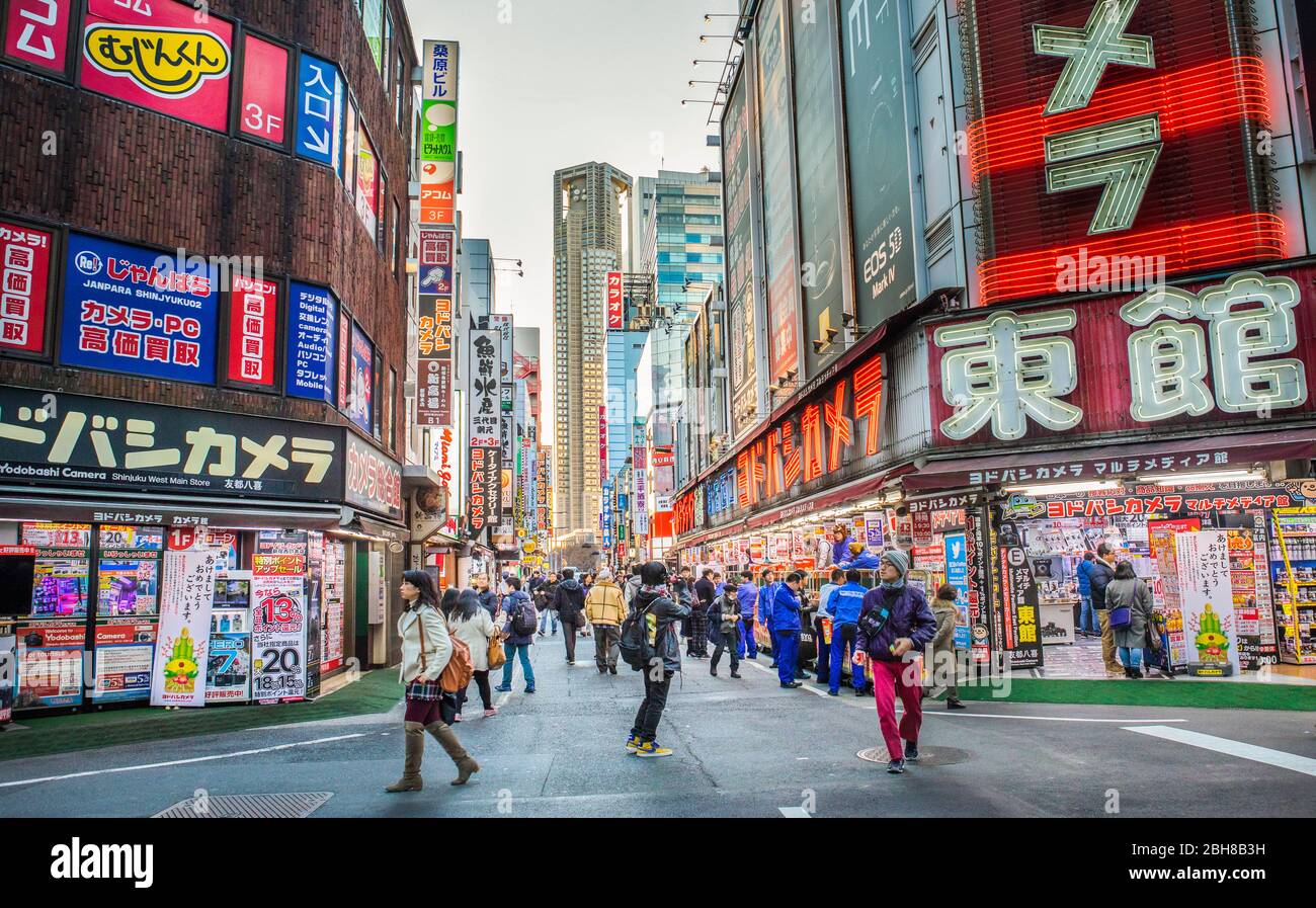 Japan, Tokyo City, Shinjuku District, Shinjuku Station West Side, Stock Photo