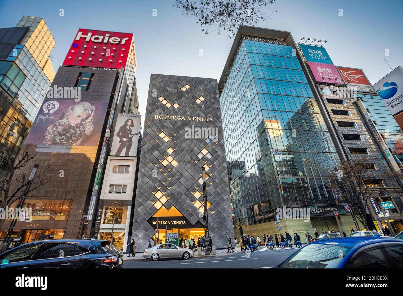 Japan, Tokyo City, Ginza District, Harumi Dori Avenue Stock Photo - Alamy