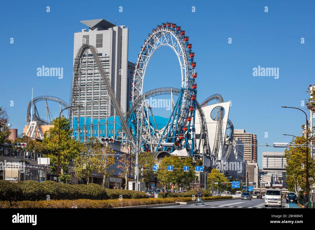 Japan, Tokyo City, Bunkyo District, Korakuen entertainment area Stock Photo