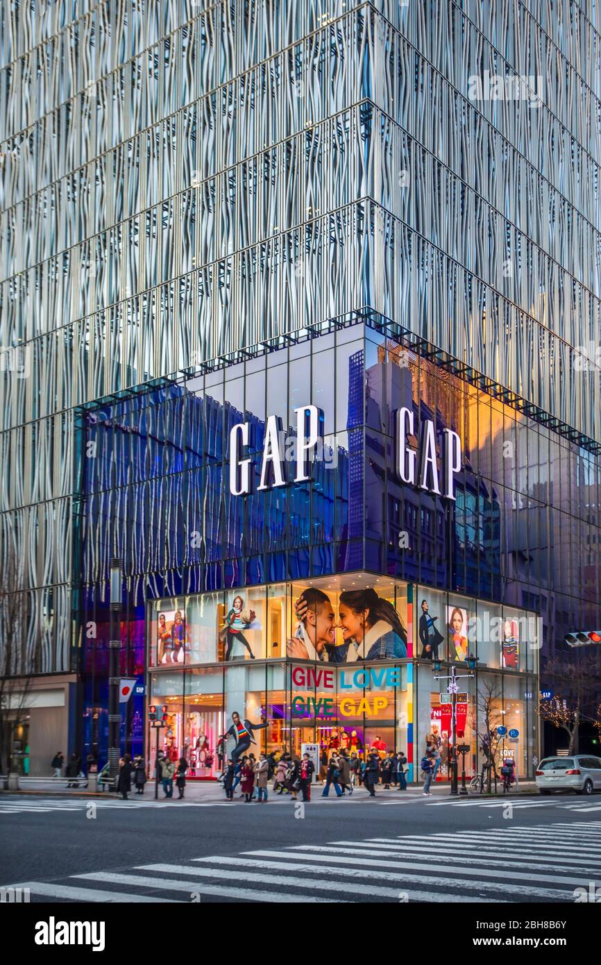 Japan, Tokyo City, Ginza District, Harumi Dori Avenue Stock Photo - Alamy