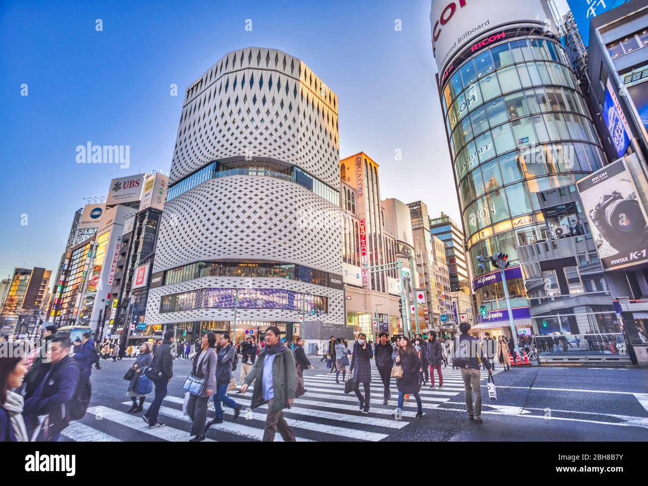 Japan, Tokyo City, Ginza District, Harumi Dori Avenue Stock Photo