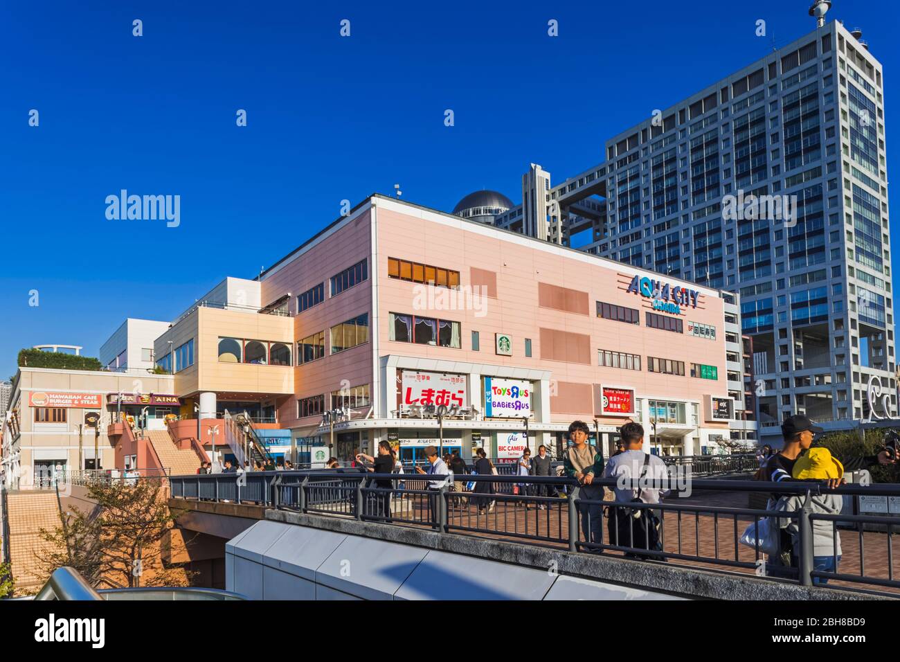 Japan, Honshu, Tokyo, Tokyo Waterfront City, Odaiba, Aqua City Shopping Centre and Fuji Television Building Stock Photo