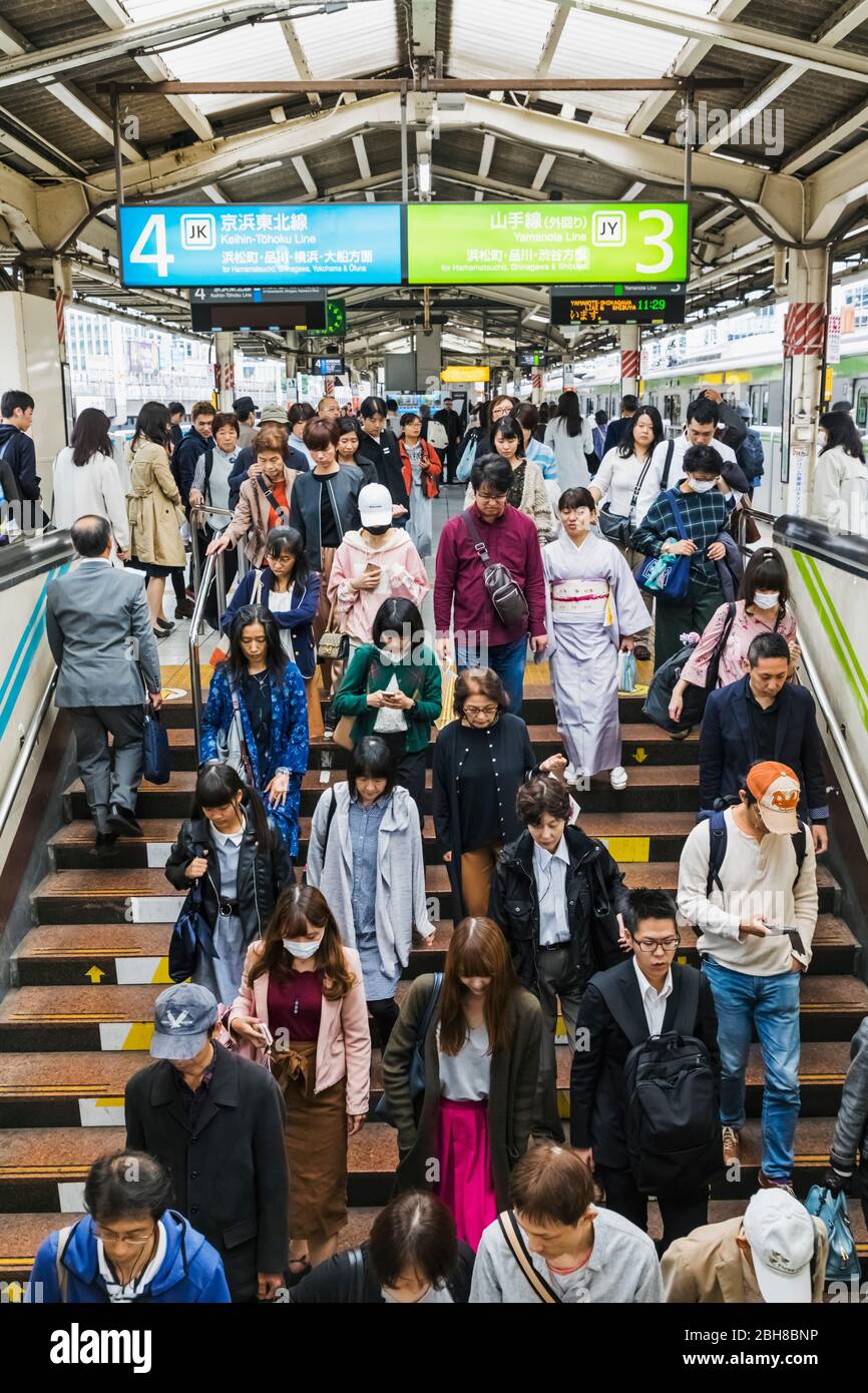 Japan, Honshu, Tokyo, Yurakacho JR Train Station, Passengers on Exit Stairway Stock Photo