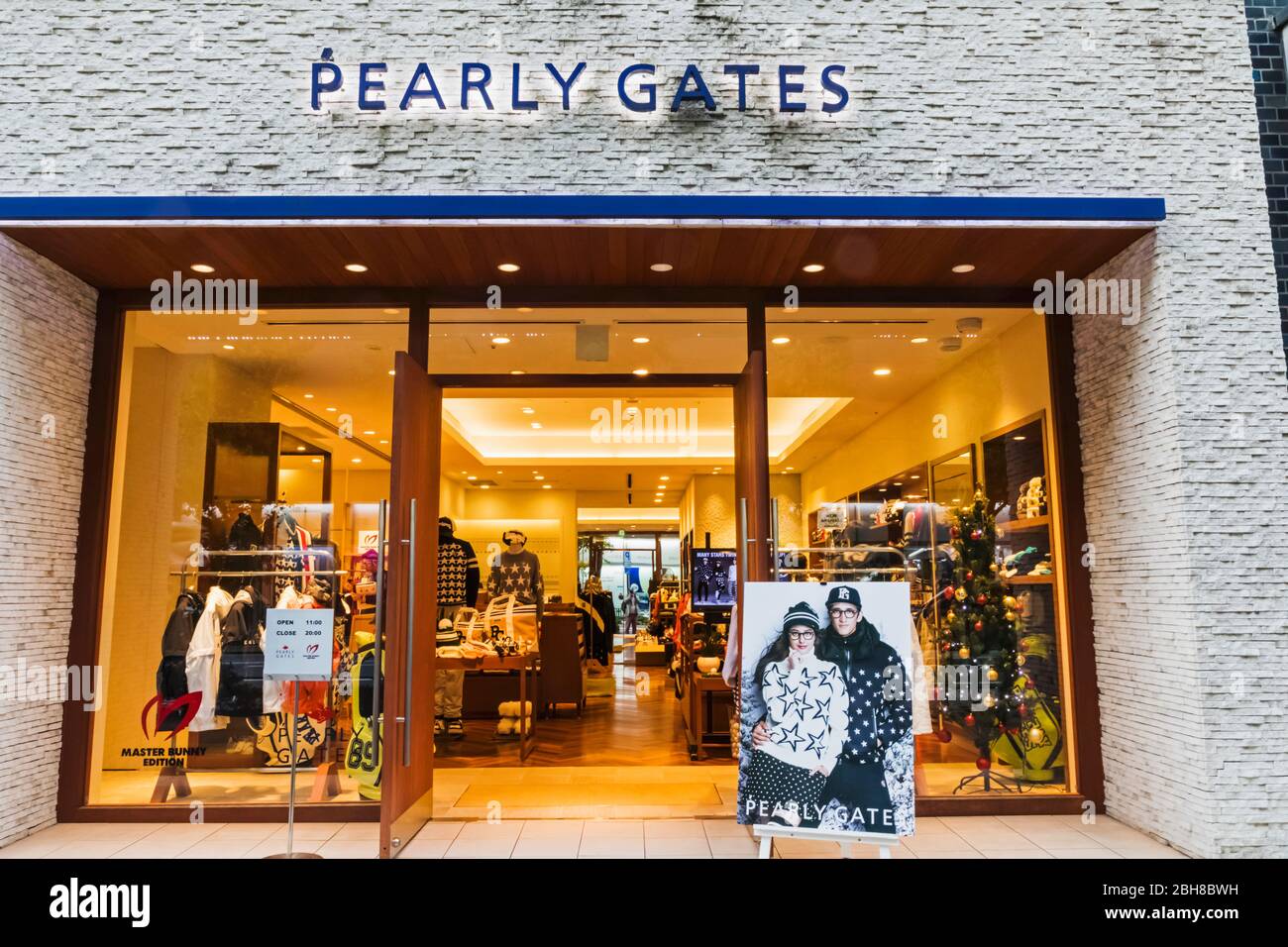 Japan, Honshu, Tokyo, Marunouchi, Nakadori Street, Pearly Gates Clothing Store Stock Photo