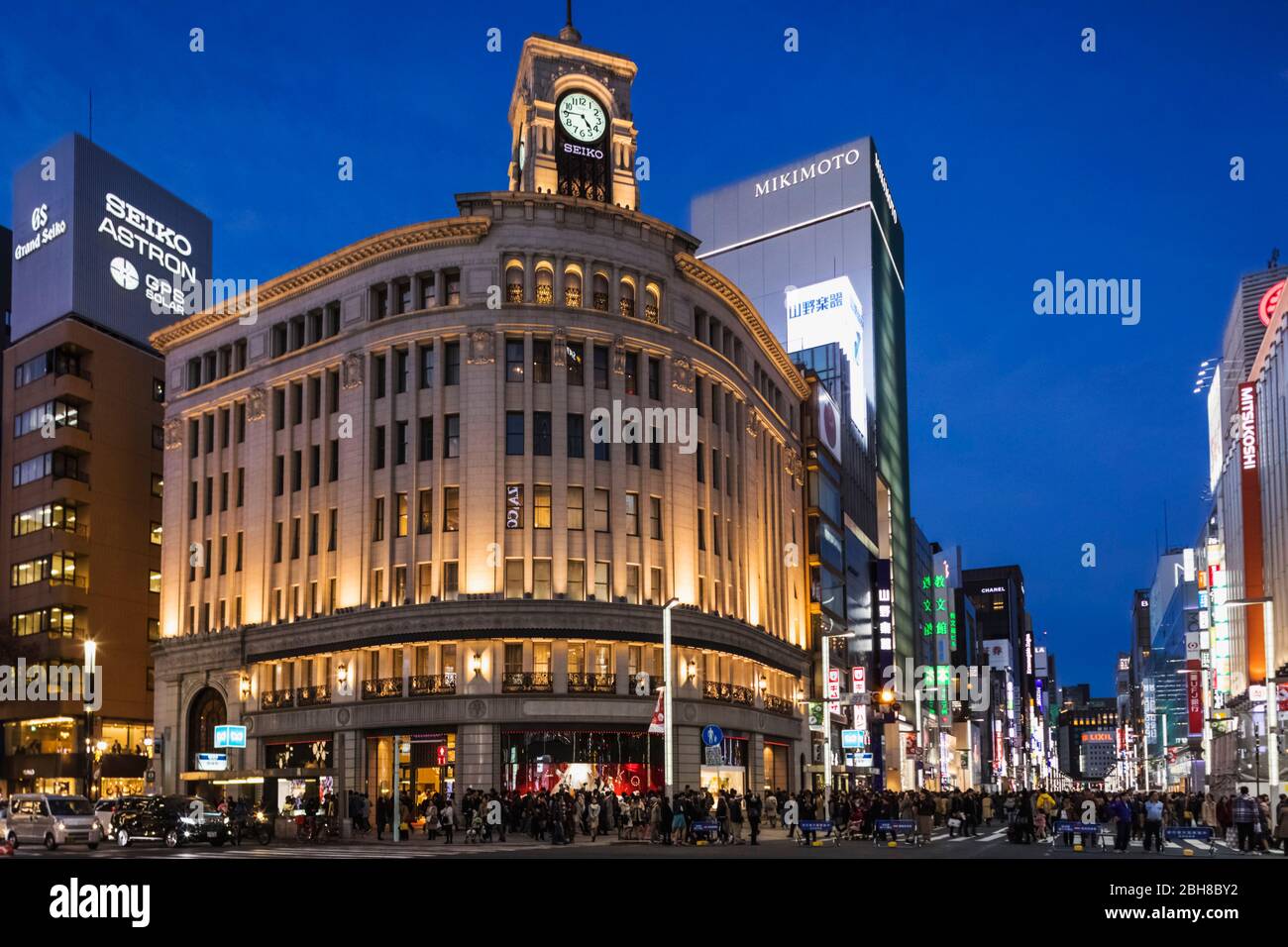 Japan, Honshu, Tokyo, Ginza, Ginza Yonchome Intersection, The Wako and Mikimoto Buildings Stock Photo
