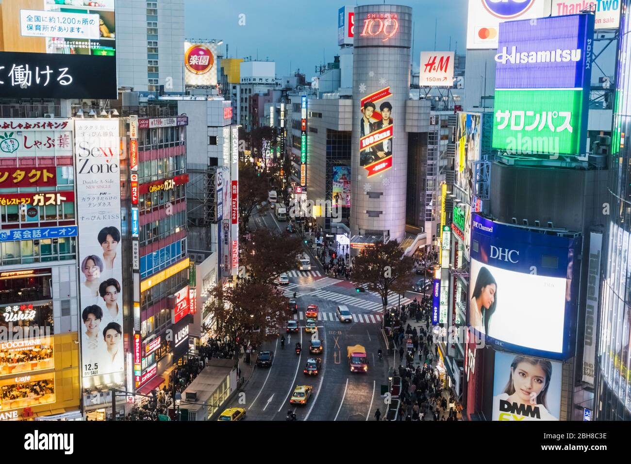 Japan, Honshu, Tokyo, Shibuya, Night Lights and Skyline Stock Photo