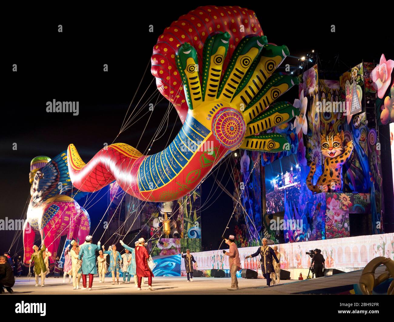 Asia, Taichung World Flora Exposition 2018, opening ceremonies, colourful floats, Taiwan, history, culture Stock Photo