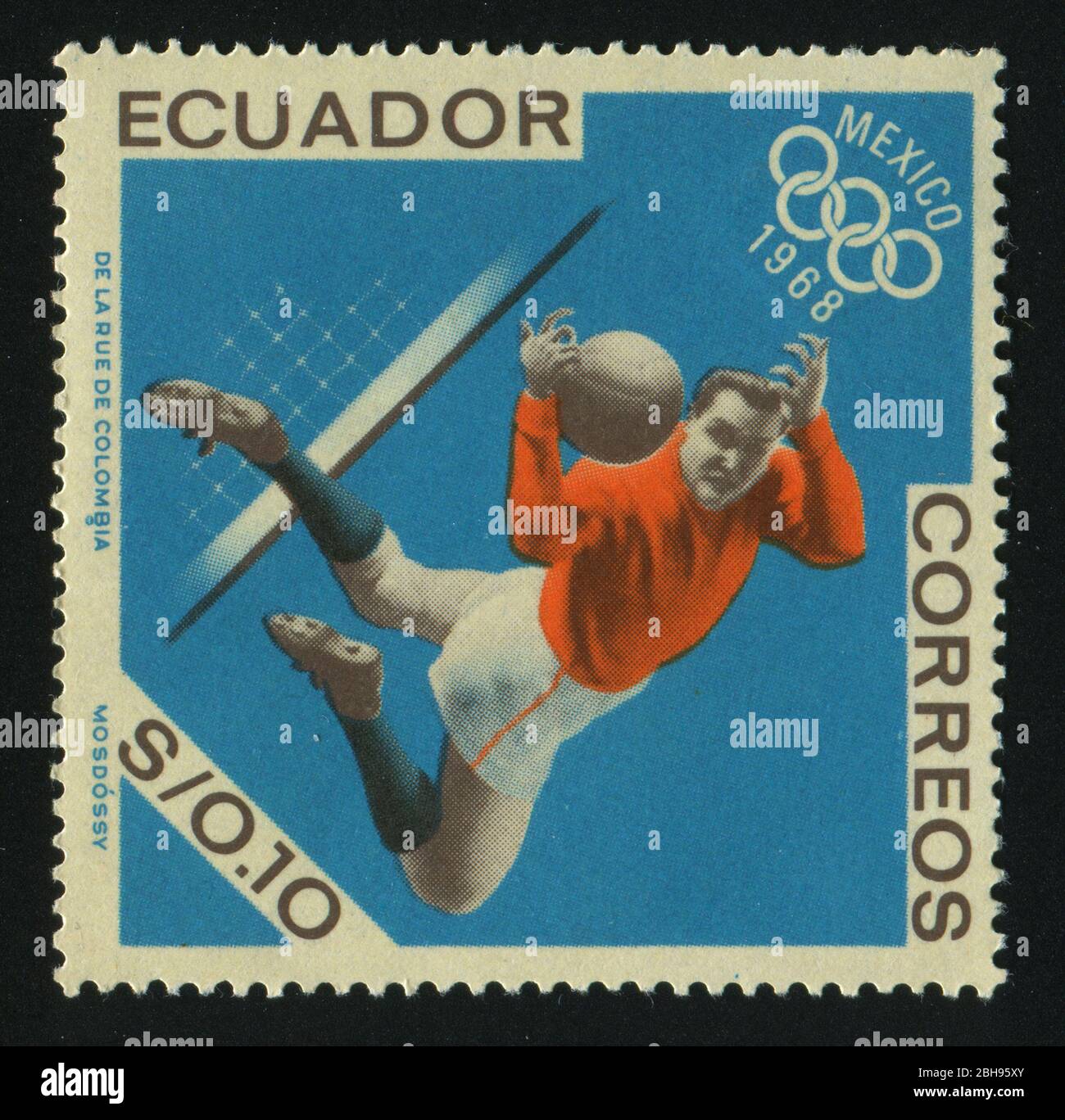 ECUADOR - CIRCA 1968: stamp printed by Ecuador, shows ball, circa 1968. Stock Photo