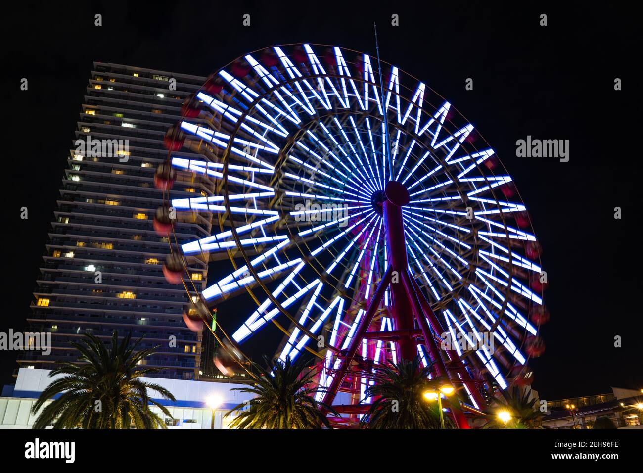 Kobe Port City - Ferris Wheel Stock Photo