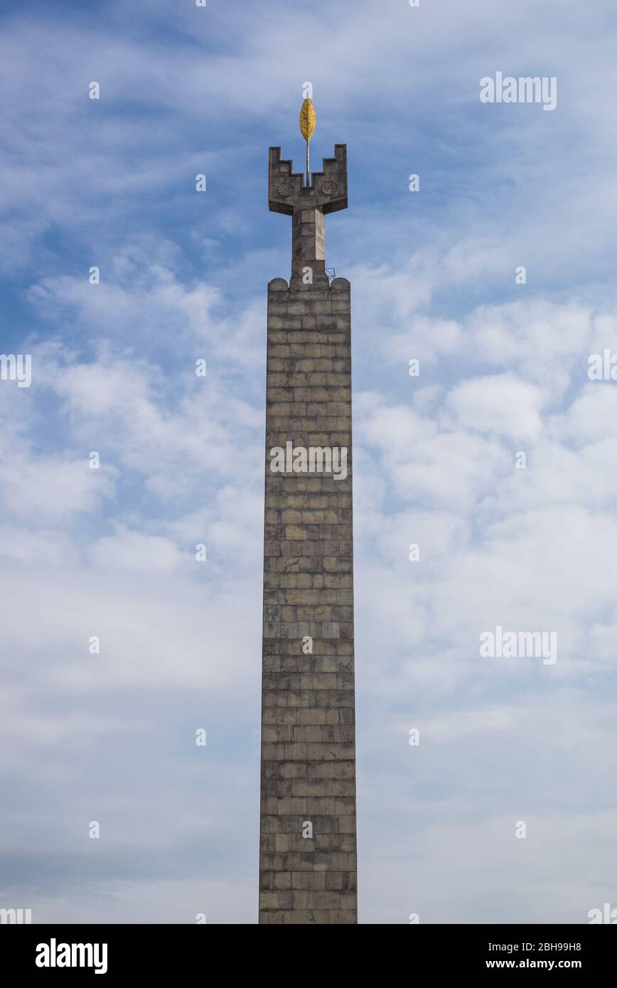Armenia, Yerevan, Soviet-era Monument to 50 Years of Soviet Armenia ...