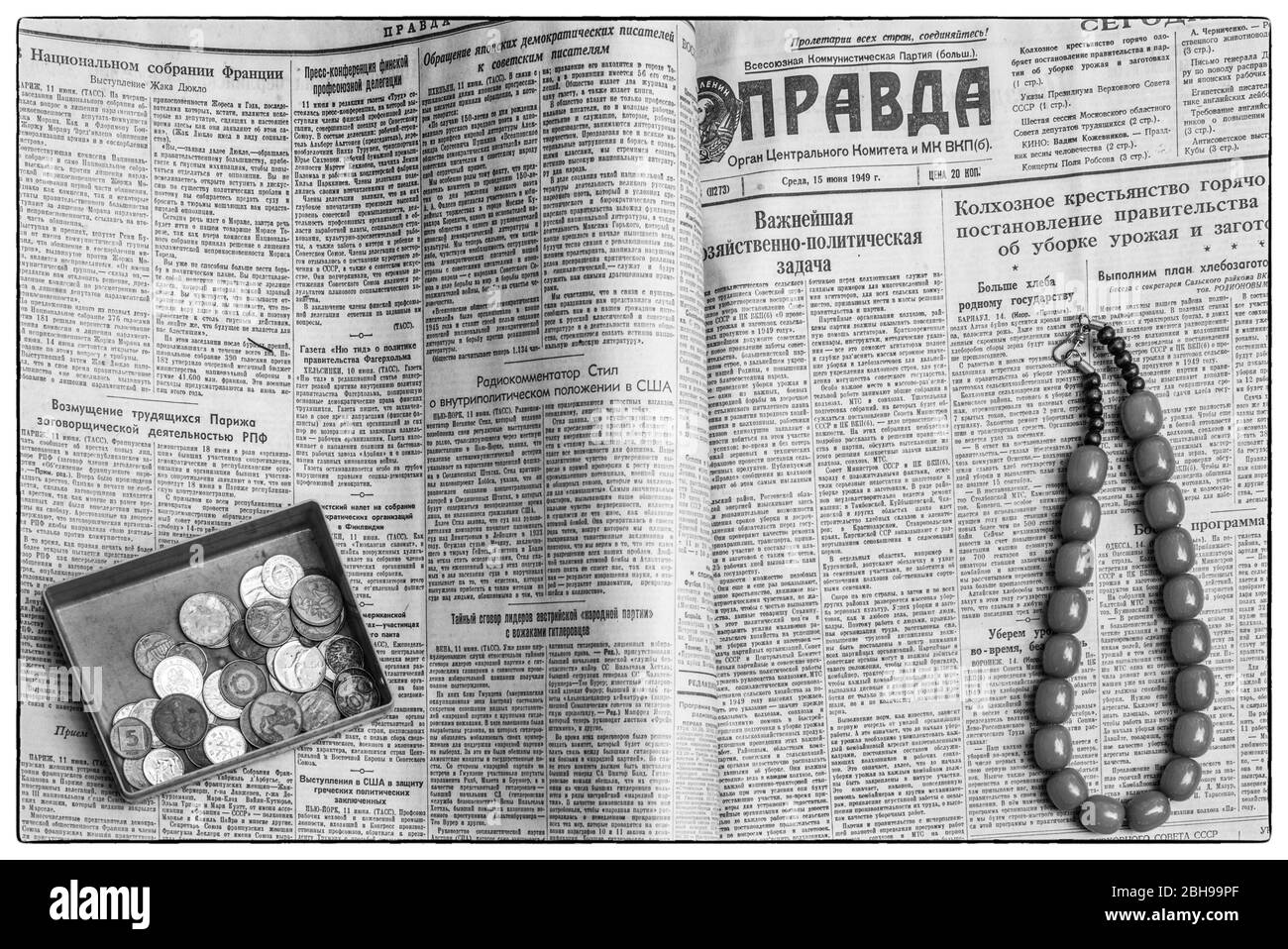 Georgia, Tbilisi, Dry Bridge Market, souvenir market, old issues of Soviet newspaper Pravda, coins, prayer chain Stock Photo
