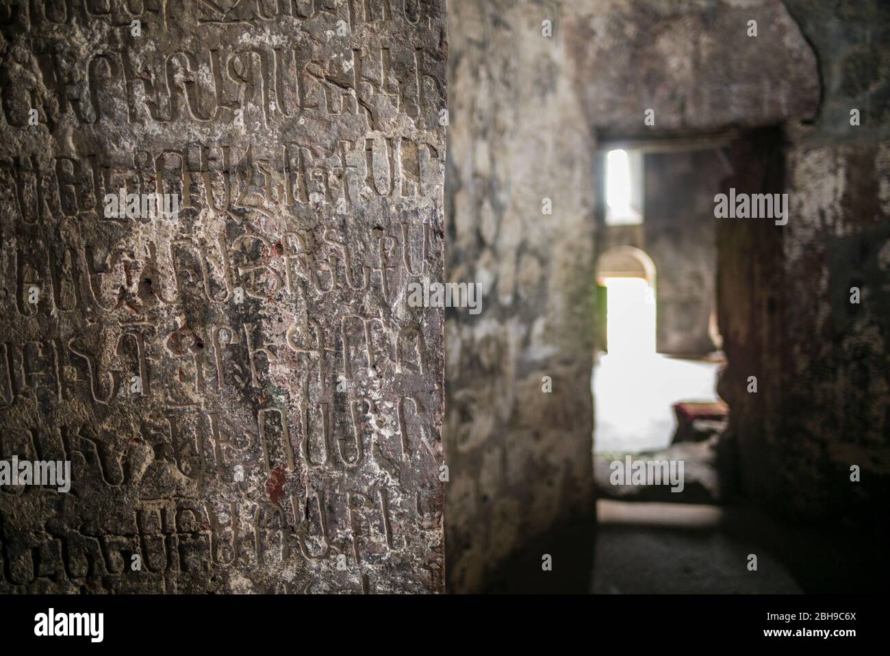 Armenia, Lake Sevan, Hayravank, Hayravank Monastery, 10th century, interior Stock Photo