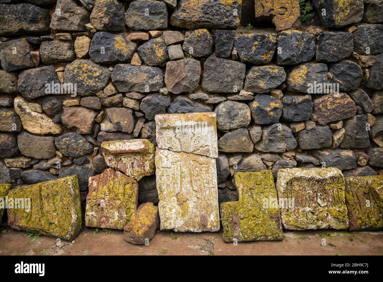 Armenia, Lake Sevan, Sevan, Sevanavank Monastery, churchyard, kachkar memorial stones Stock Photo