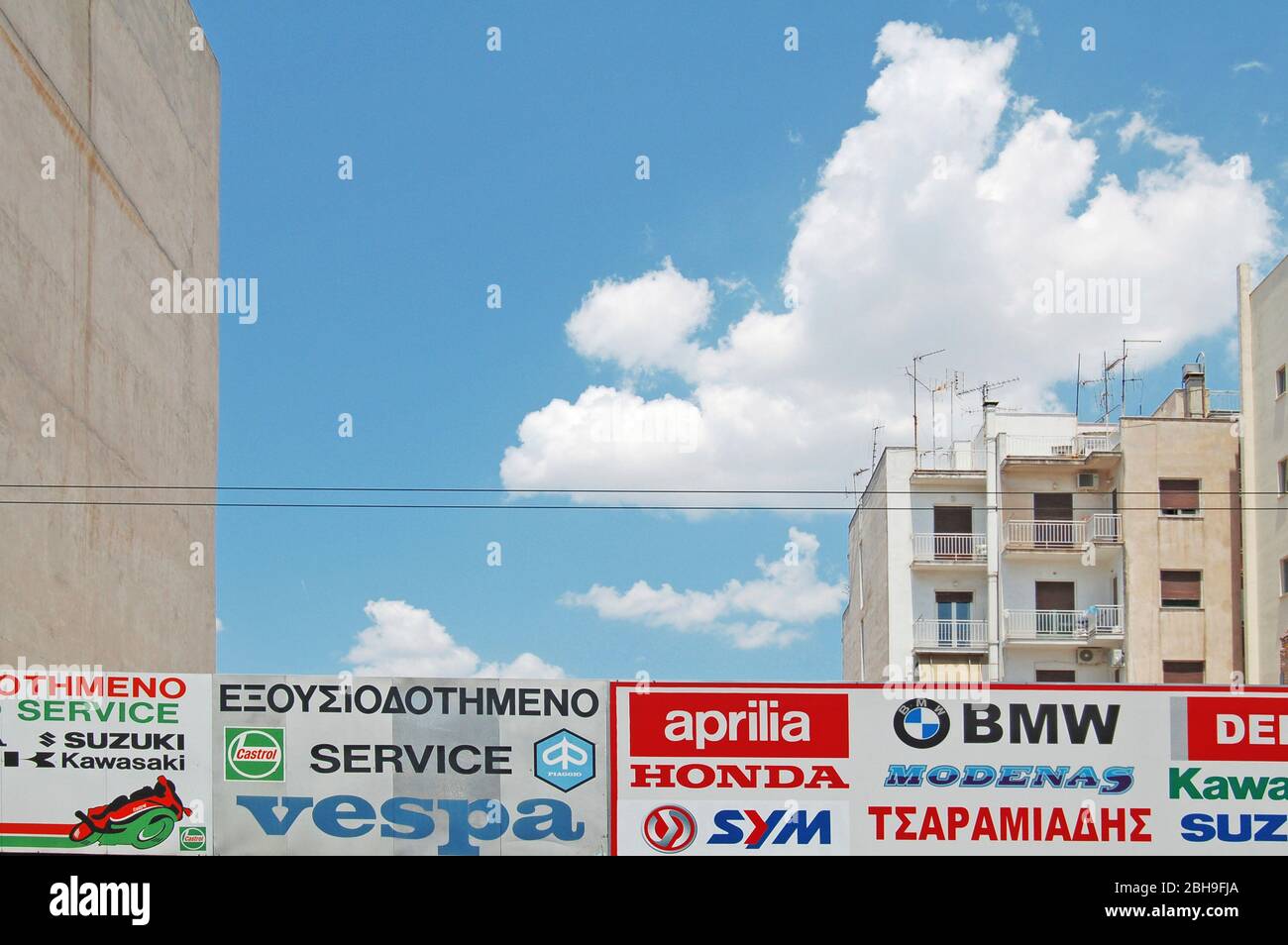 A typical cityscape in the Greek capital Athens Stock Photo