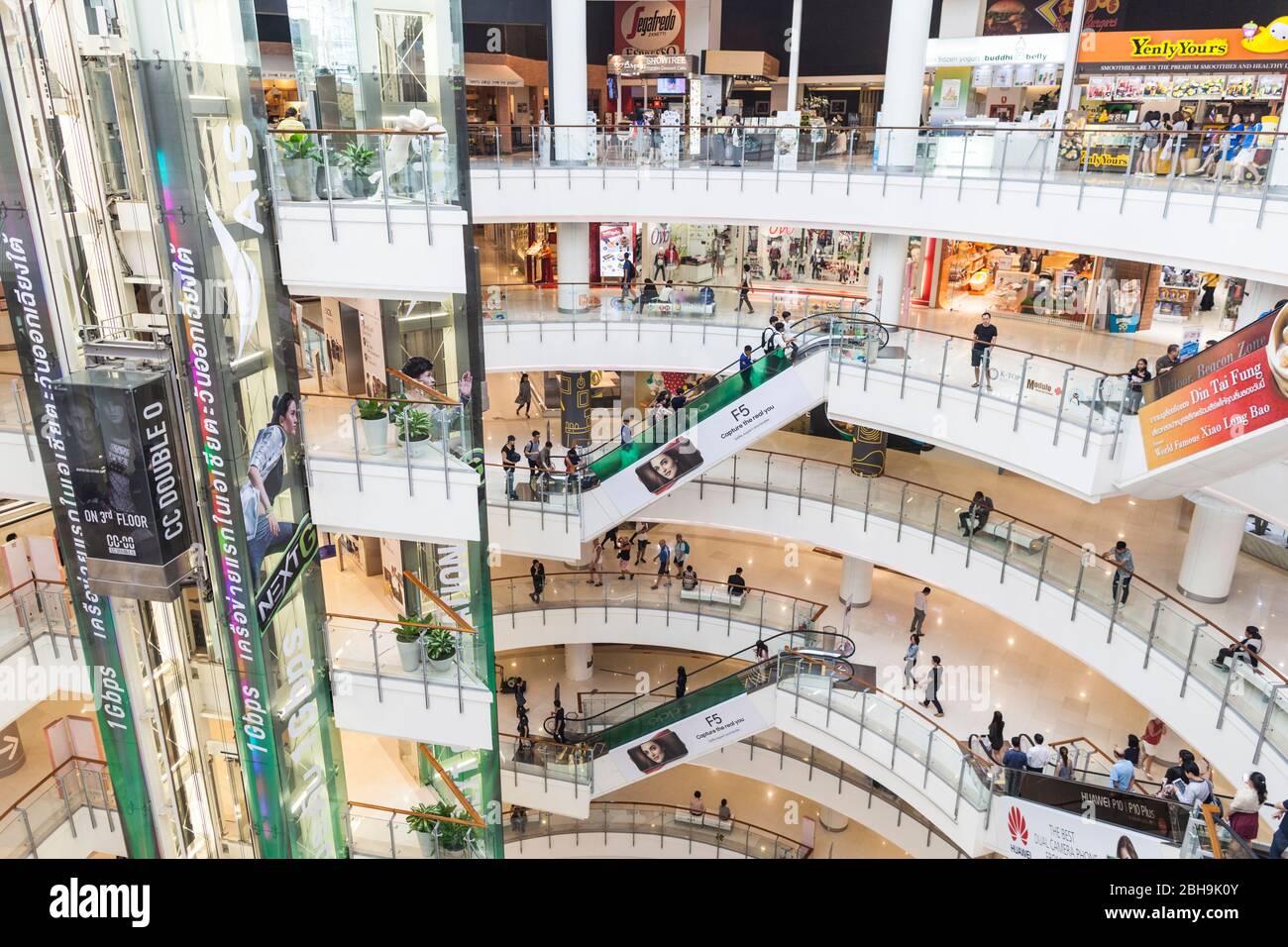 Thailand, Bangkok, Siam Square Area, Central World shopping mall, interior Stock Photo