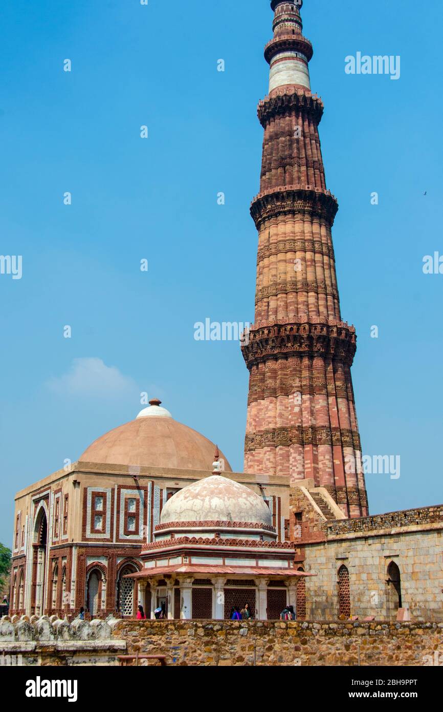 Architecture of Qutab Minar, New Delhi, India Stock Photo