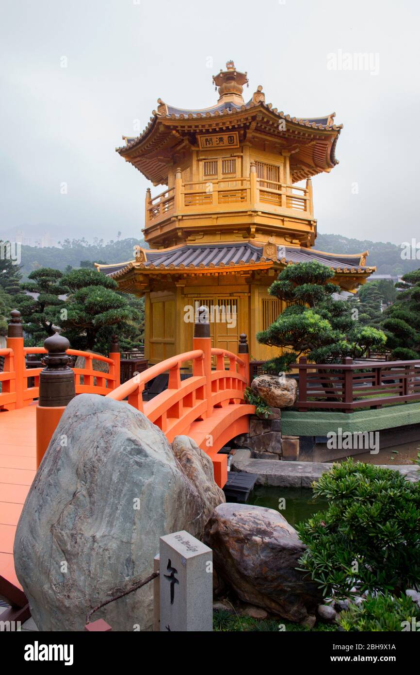 Pavilion of Absolute Perfection, Nan Lian Garden, Diamond Hill, Kowloon, Hongkong Stock Photo