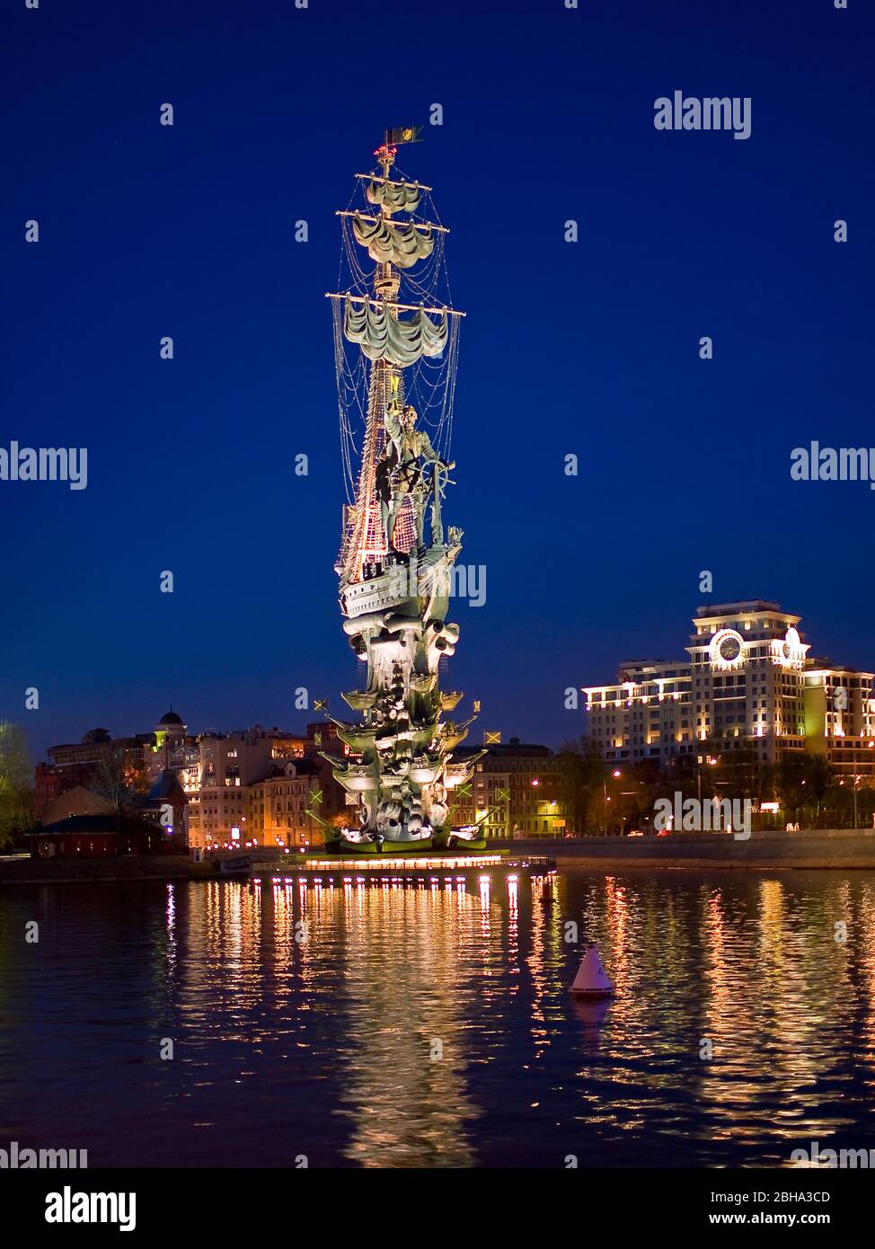 Peter the Great Monument. Moscow. Russia. Stock Photo