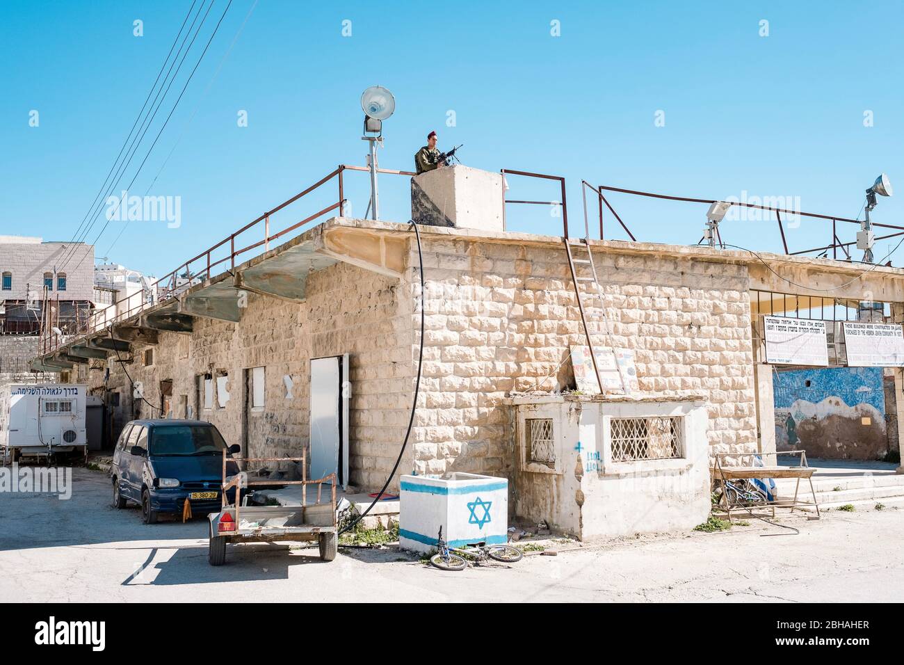 In the old town of Hebron, Palestine Stock Photo Alamy