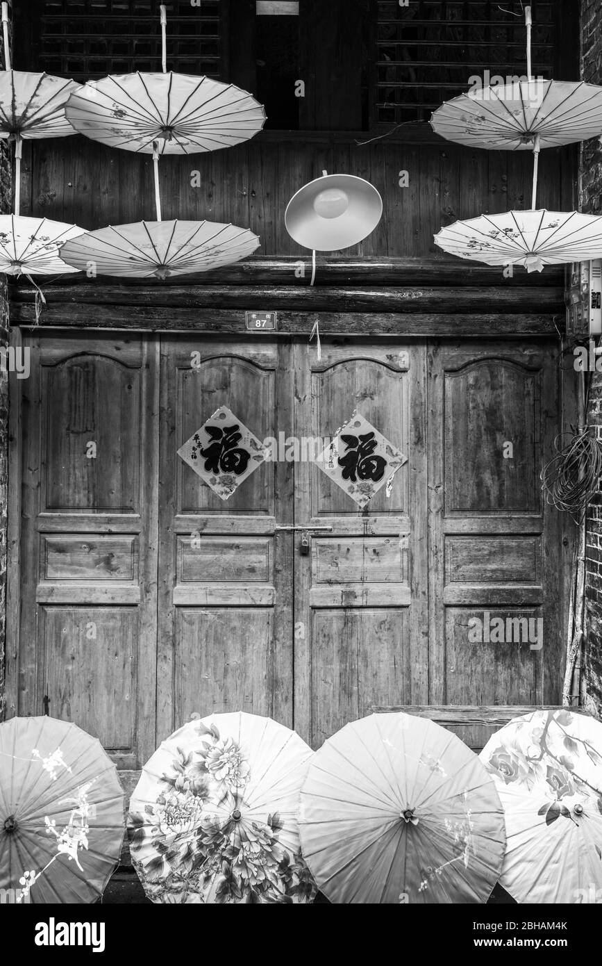 Asia, People's Republic of China, South China, Guilin, living in Xingping Stock Photo