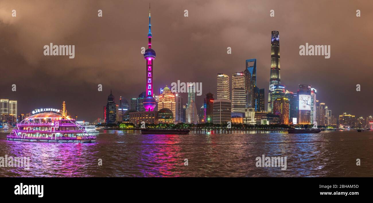 Asia, People's Republic of China, East China, Shanghai, skyline, view from the Waitan waterfront Stock Photo