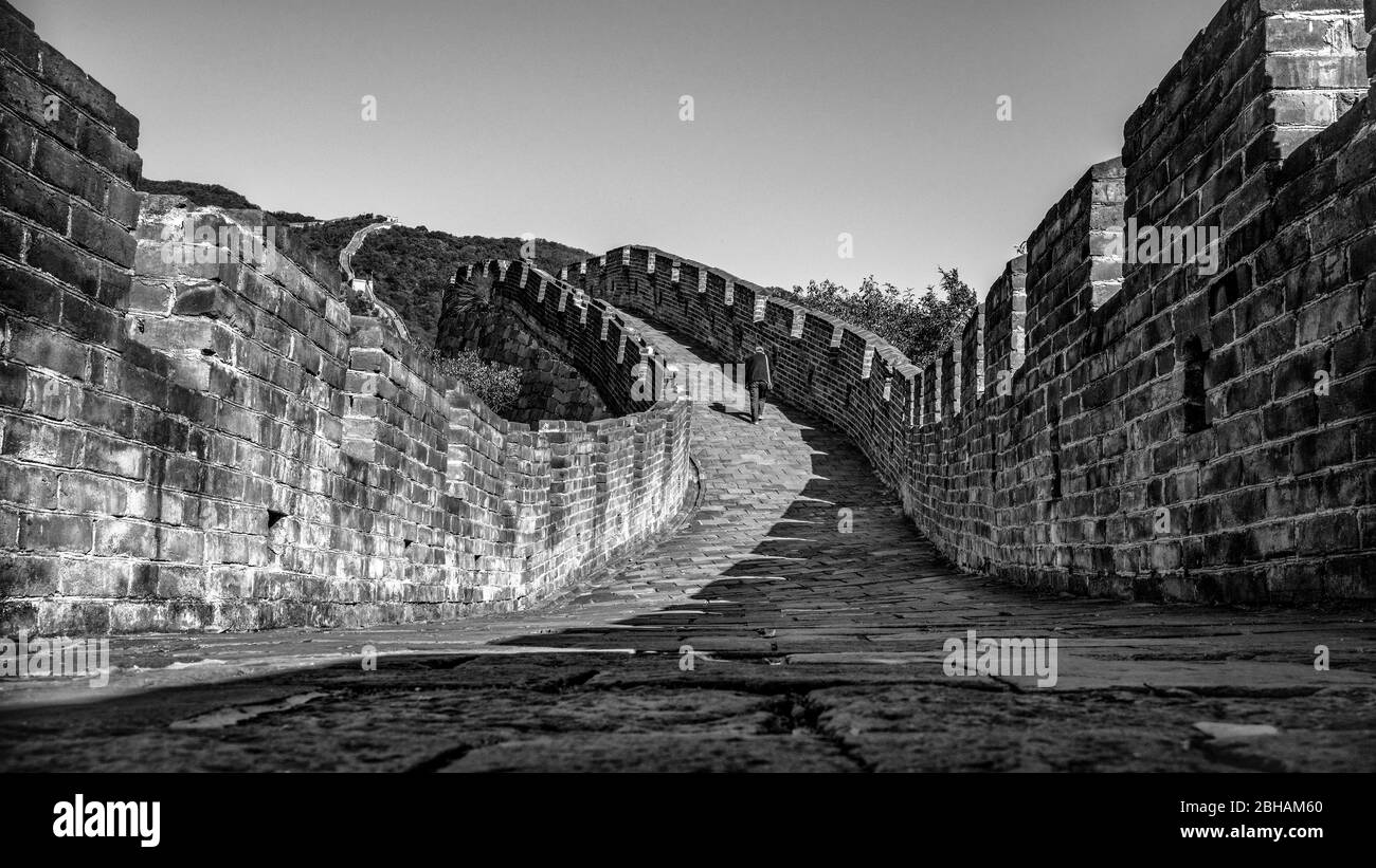 Asia, People's Republic of China, North China, Beijing, northern capital, Chinese wall at Mutianyu Stock Photo