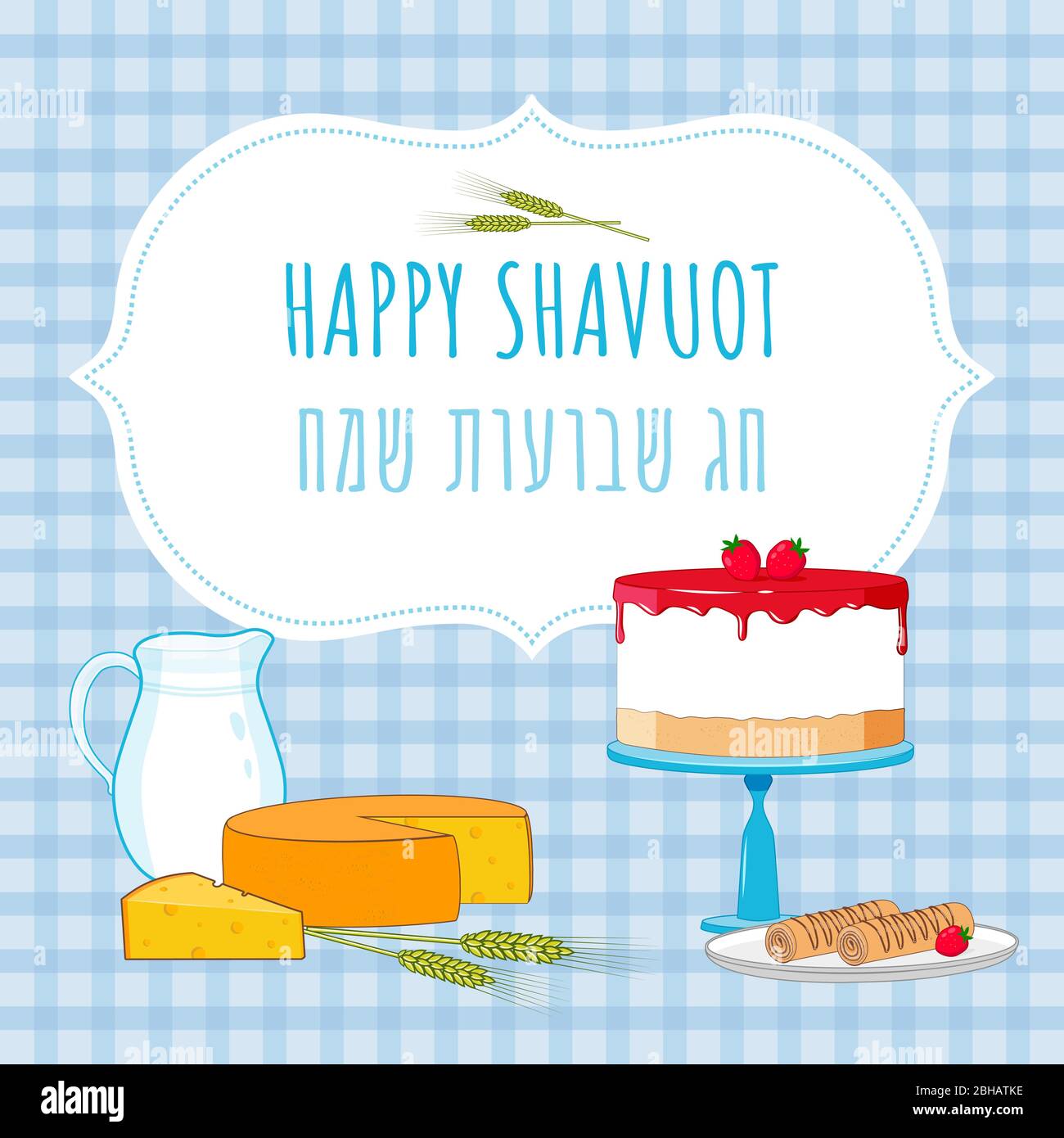 Shavuot Jewish holiday frame banner with milk jug, cheese, cheese cake, wheat Stock Vector