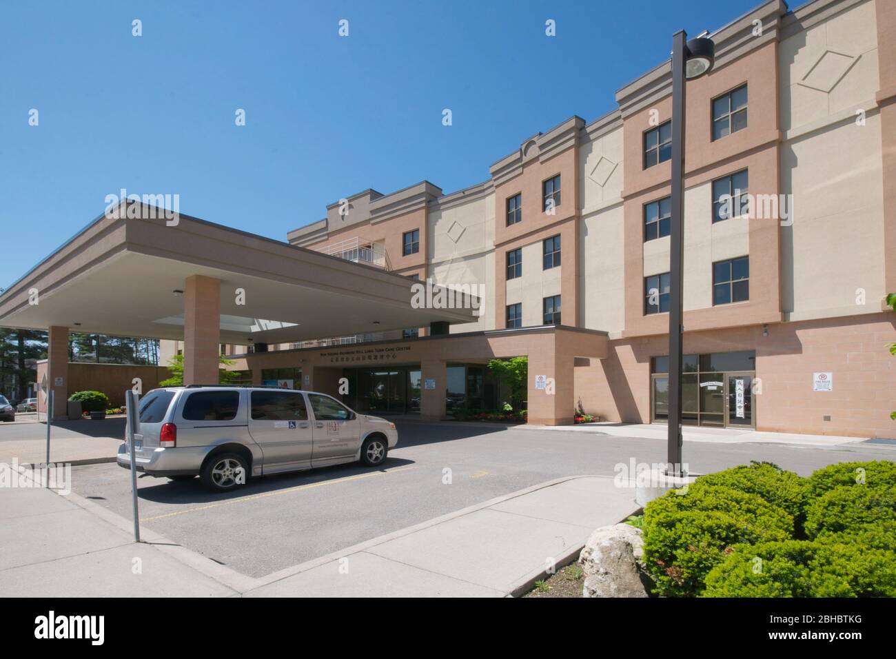 Richmond Hill, Ontario, Canada - 02/10/2011: Long-term care for seniors - Mon Sheong Richmond Hill Long term care center - building exterior Stock Photo