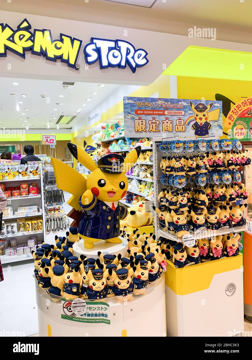 5 March 2019 : Pokemon Store in New Chitose Airport Sapporo Japan Stock Photo