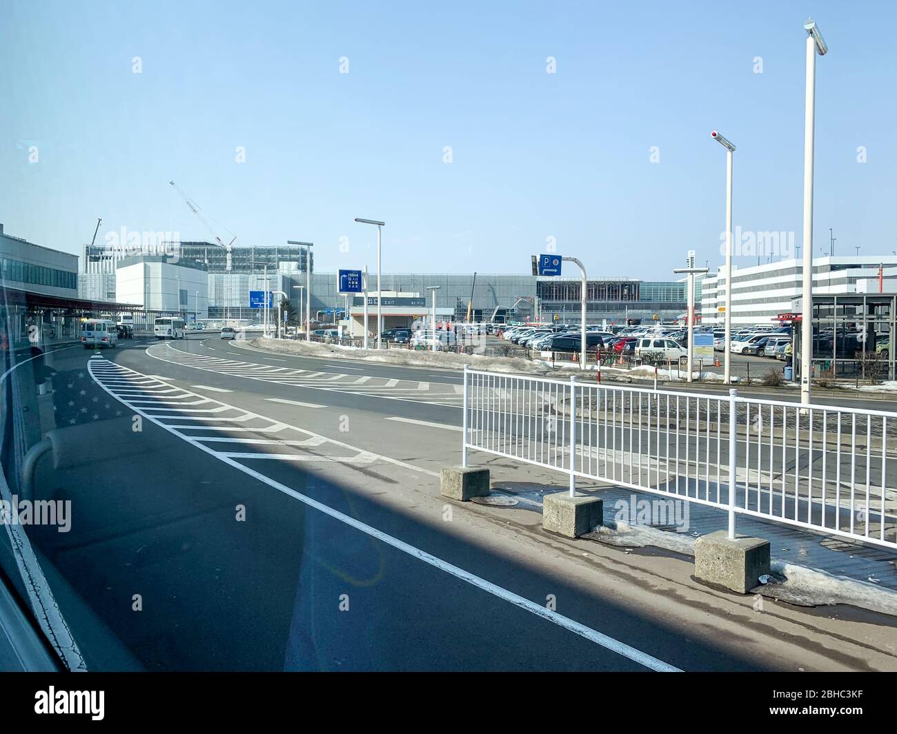 5 March 2019 : Outisde New Chitose Airport Sapporo Japan Stock Photo