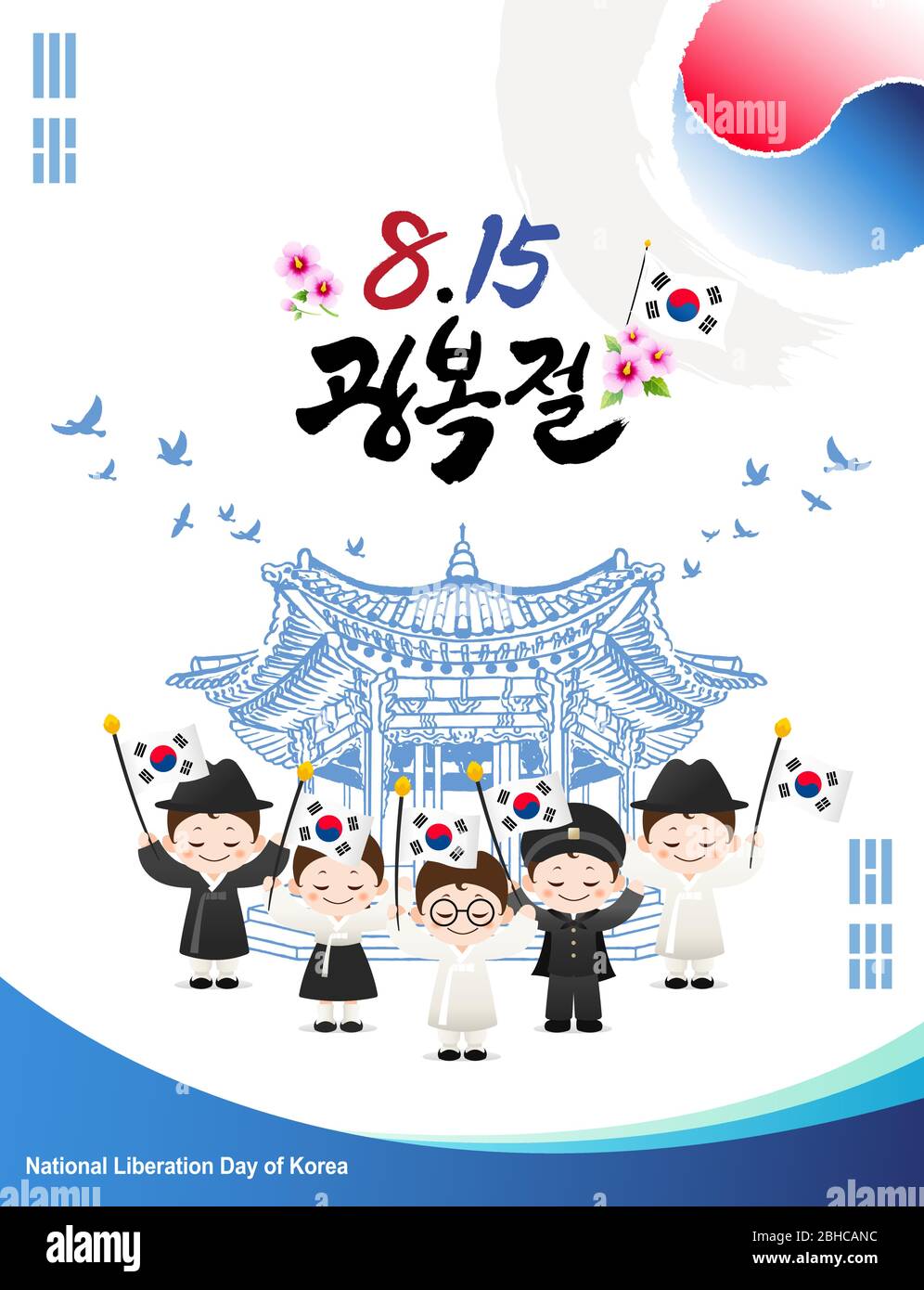 Liberation Day, Korean translation. The concept design of the Taegeukgi and the Pigeon of Peace. Children in hanbok are holding the national flag. Stock Vector