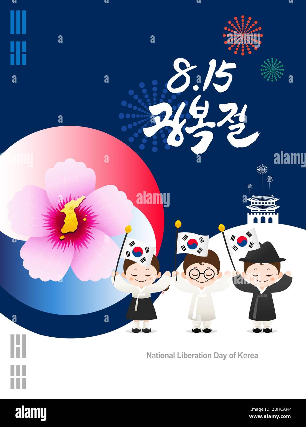 Liberation Day. Mugunghwa flowers and Taegeukgi concept design. Hanbok children are waving flags. Korea Liberation Day, Korean translation. Stock Vector