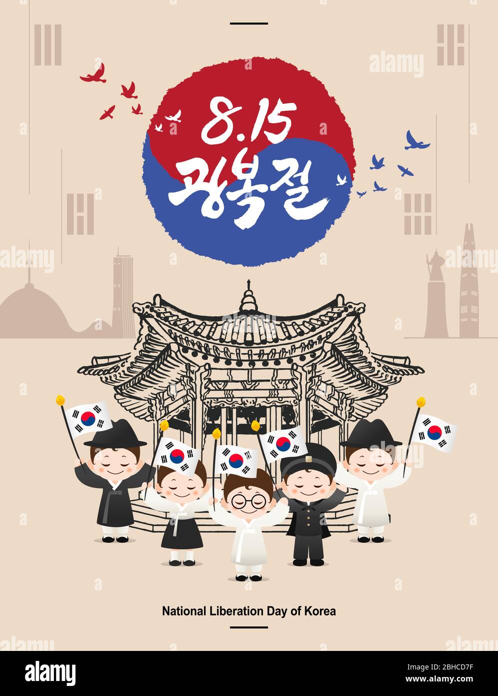 Liberation Day, Korean translation. The concept design of the Taegeukgi and the Pigeon of Peace. Children in hanbok are holding the national flag. Stock Vector