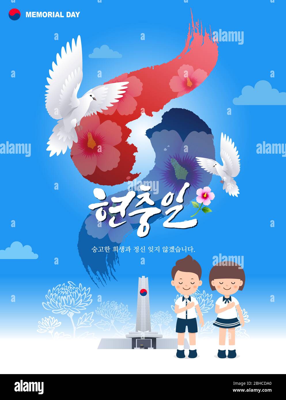 Memorial Day, Korean Translation. The children are paying homage in front of the monument. Pigeon Taegeukgi, Korean map background design. Stock Vector