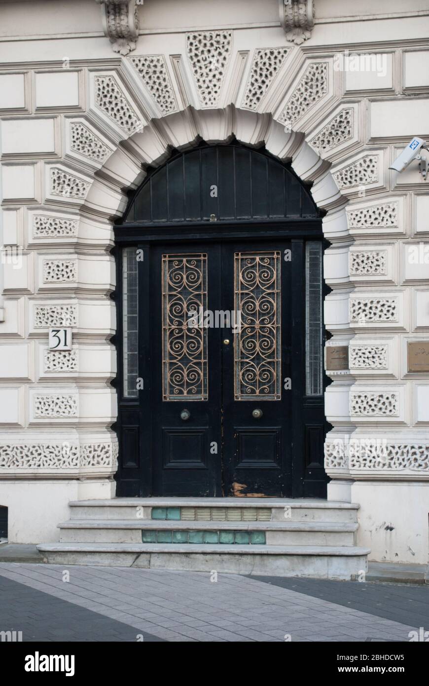 Portland Stone Window Bay Science Museum Building, Exhibition Road, South Kensington, London SW7 2DD by Sir Richard Allison Stock Photo