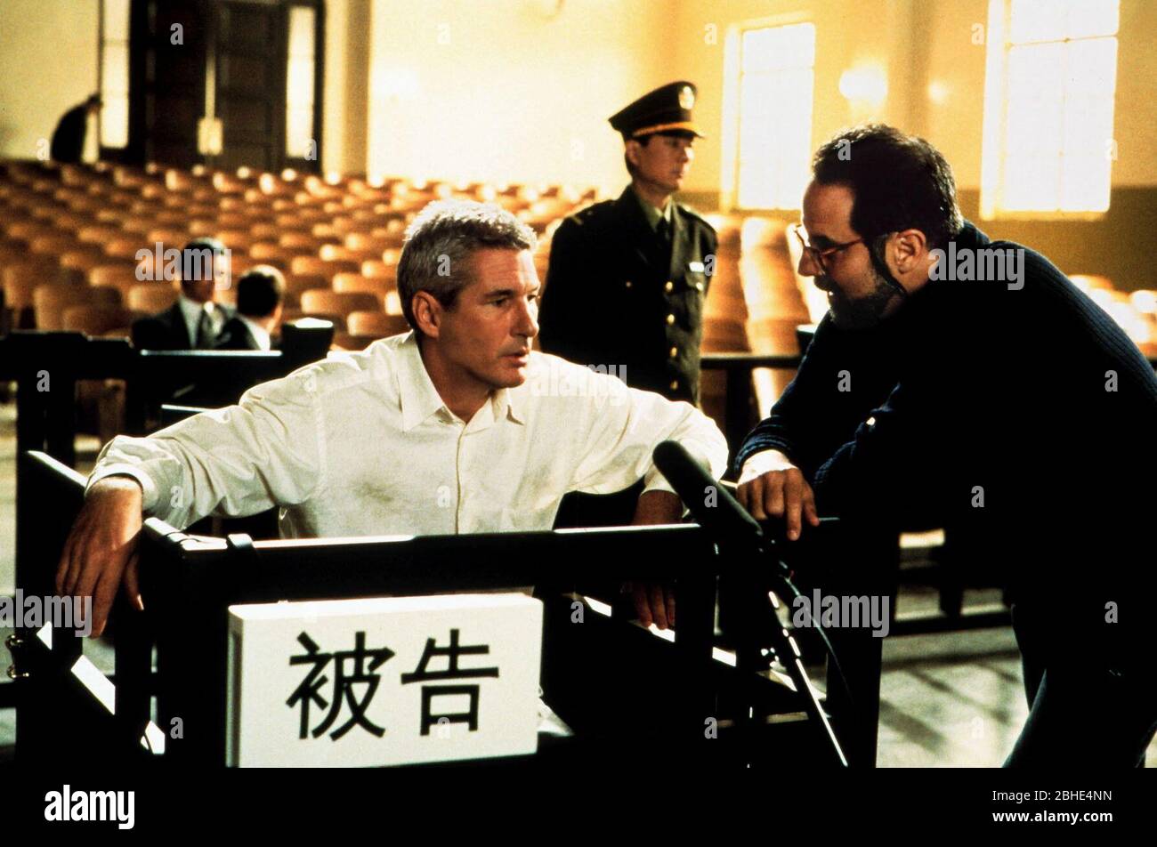 Red Corner 1997 Richard Gere High Resolution Stock Photography and Images Alamy